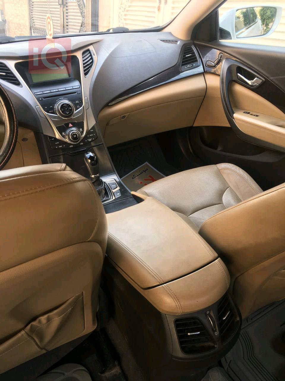 هیوندای ازێرا